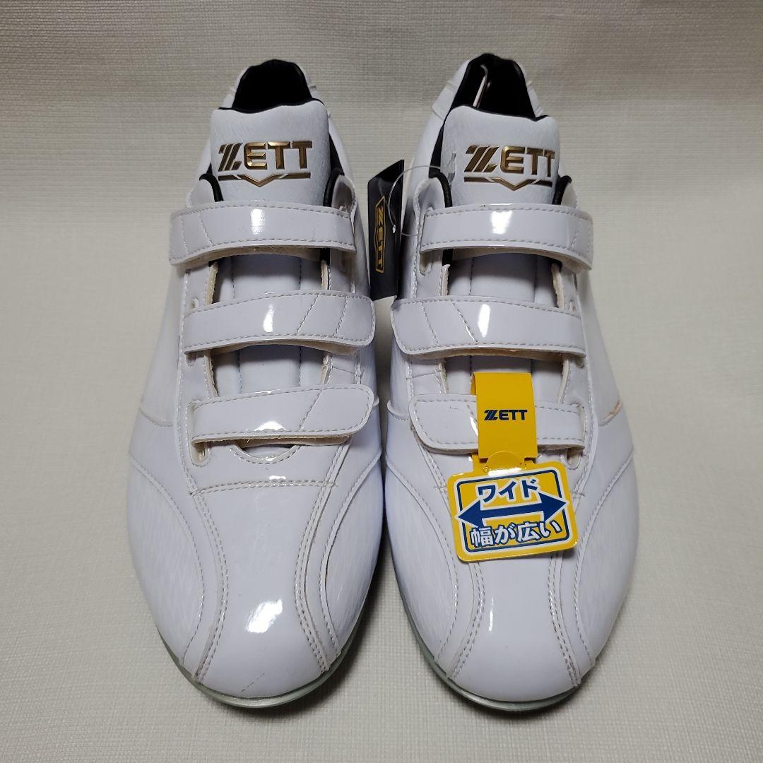 ZETT ワイド スパイクシューズ 27.0cm [接着部分の色焼けあり]