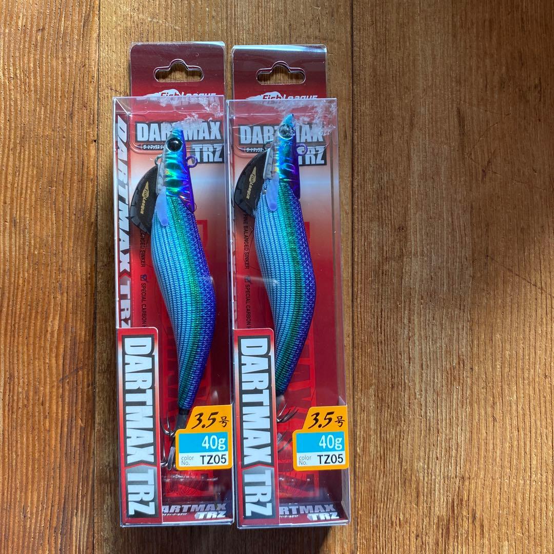 DARTMAX TRZ 3.5号 40g パープルボーダーグリーン ダートマックスTRZ 40g 3 5号 2個セット ② パープルボーダーパープル