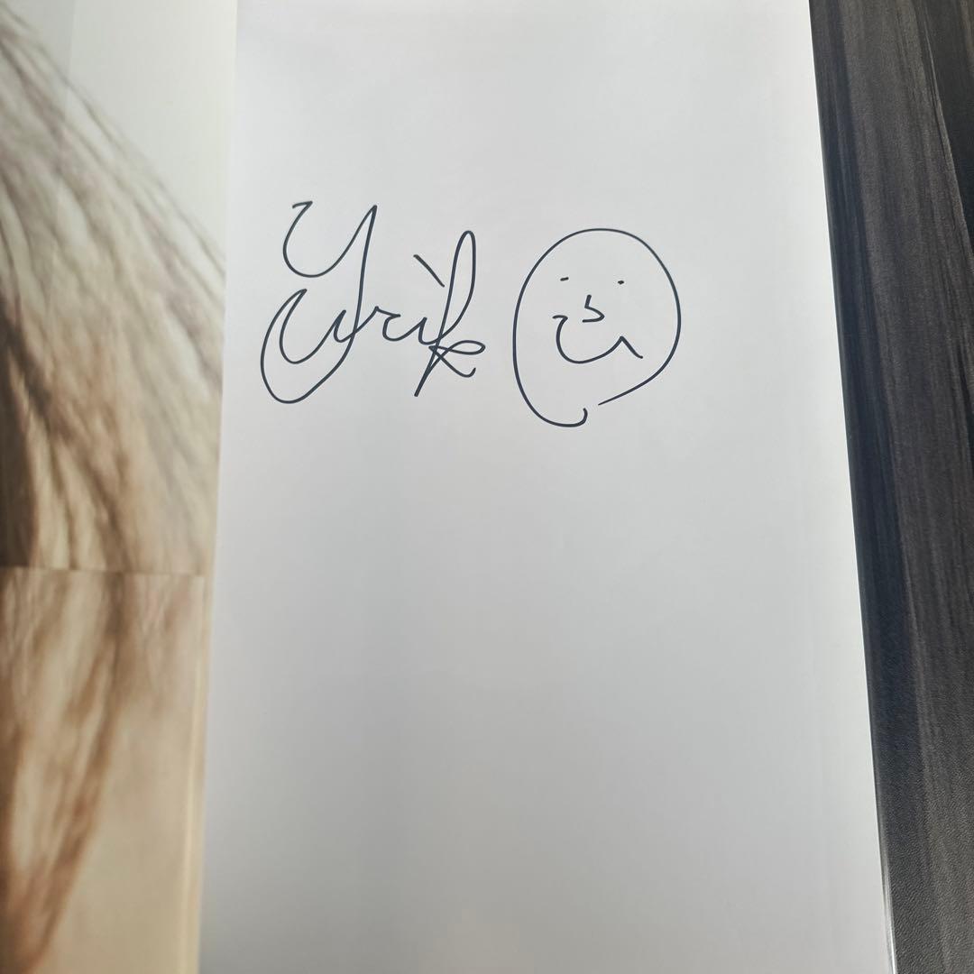 吉高由里子 写真集 サイン入り - メルカリ