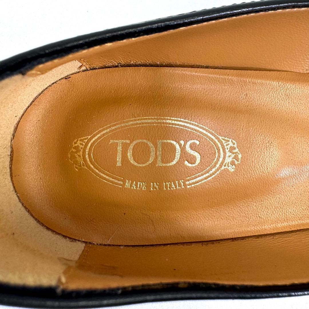 【Tod's】トッズ（24.5cm） メタルチェーン パンプス スクエアトゥ