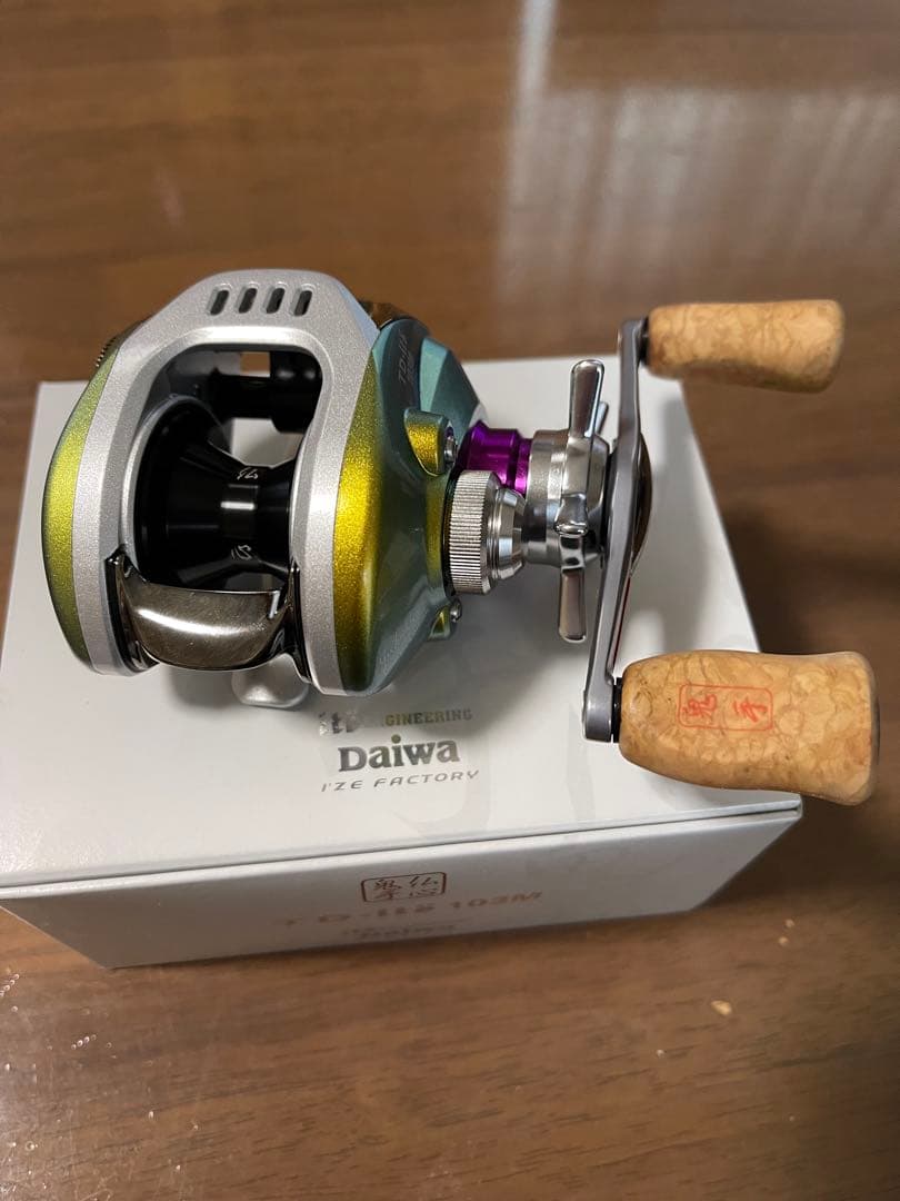 メガバス TD-ITO 103M