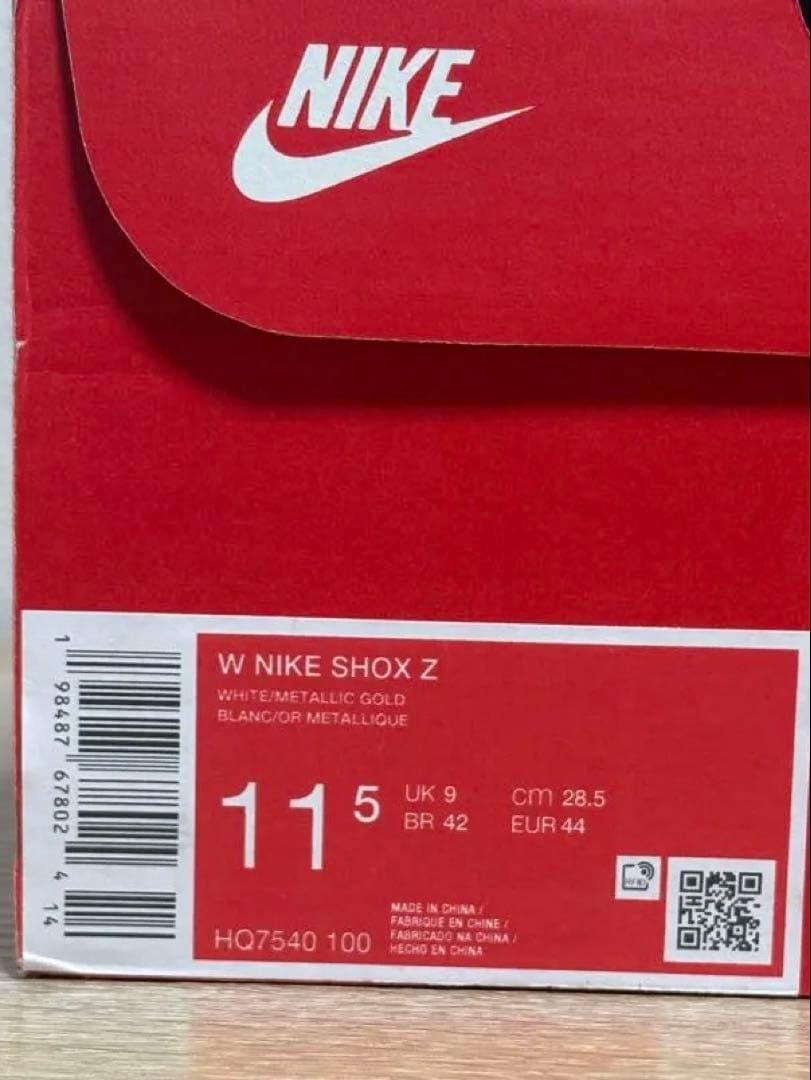 Nike Shox z 28.5cm NIKE スニーカー