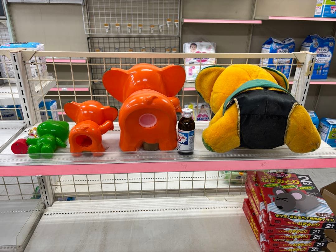 さとちゃん人形