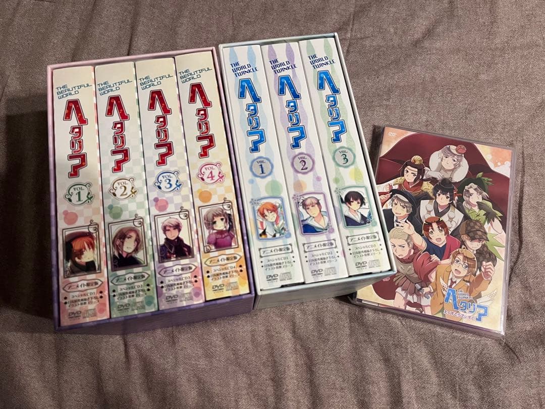 ヘタリア アニメイト限定版 DVDの通販はau PAY マーケット - 輸入雑貨
