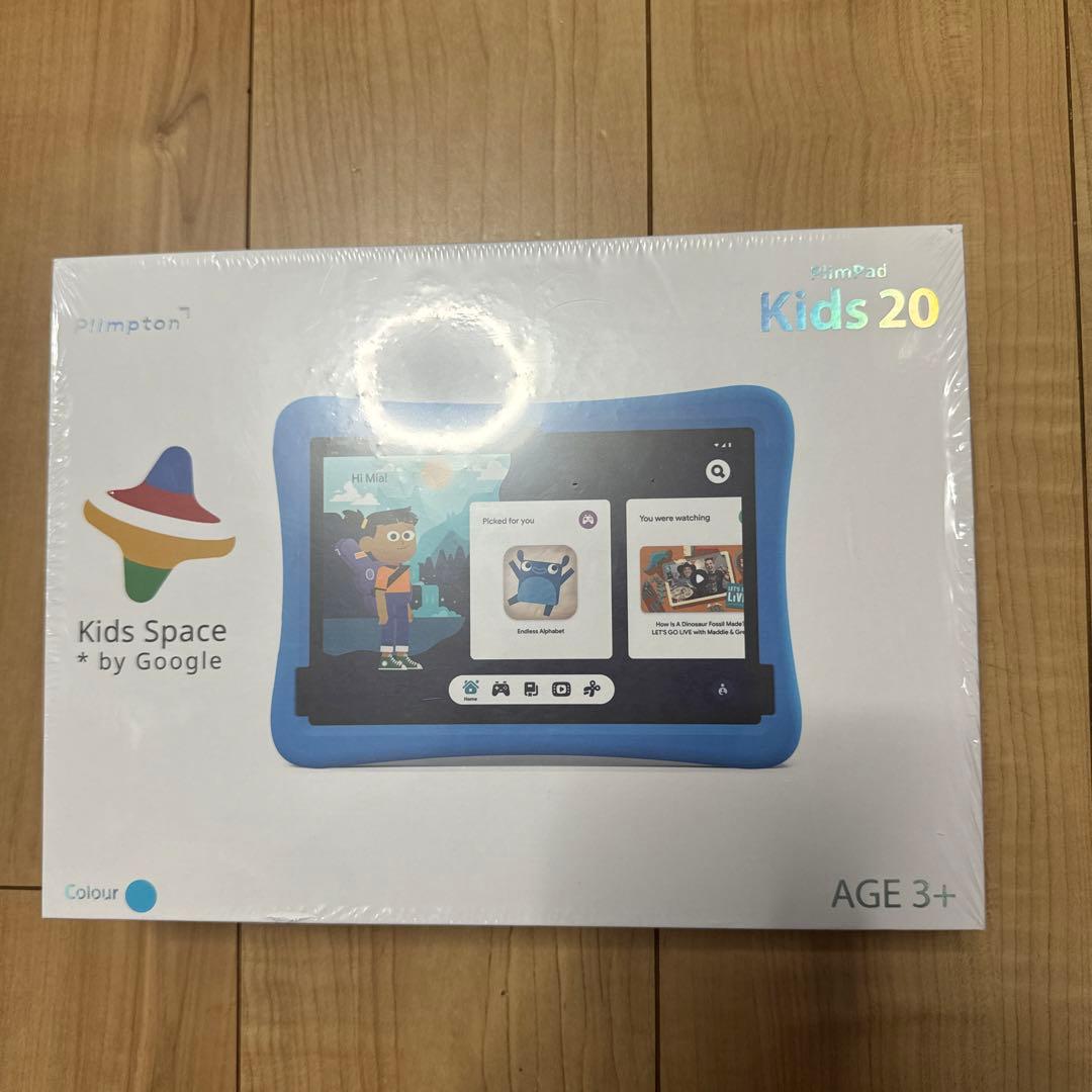 新品未使用PlimPad Kids20 Googleキッズタブレット10インチ - メルカリ