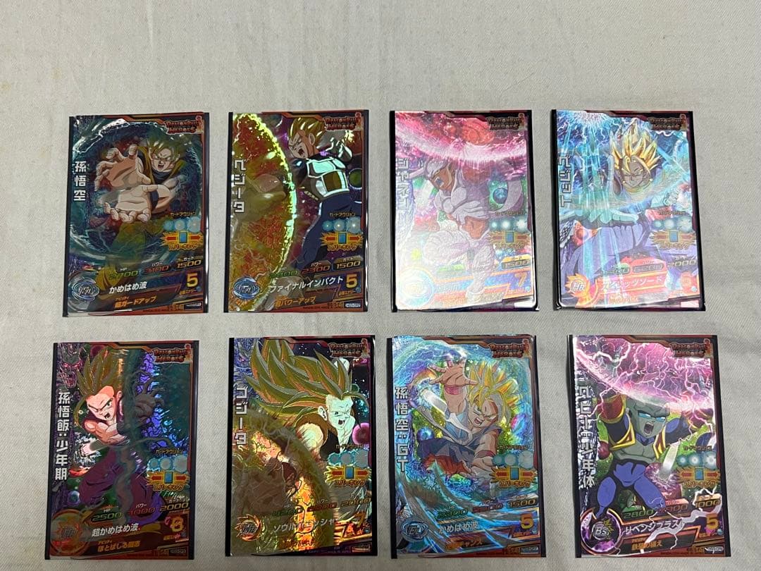 HG3-CP フルコンプ、ノーマル、レア、SRドラゴンボールヒーローズ