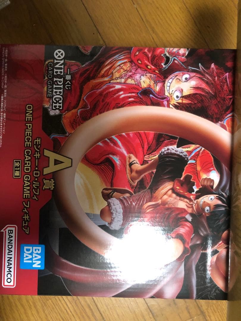 未開封】一番くじ ワンピースカード A賞 ラストワン賞 - メルカリ