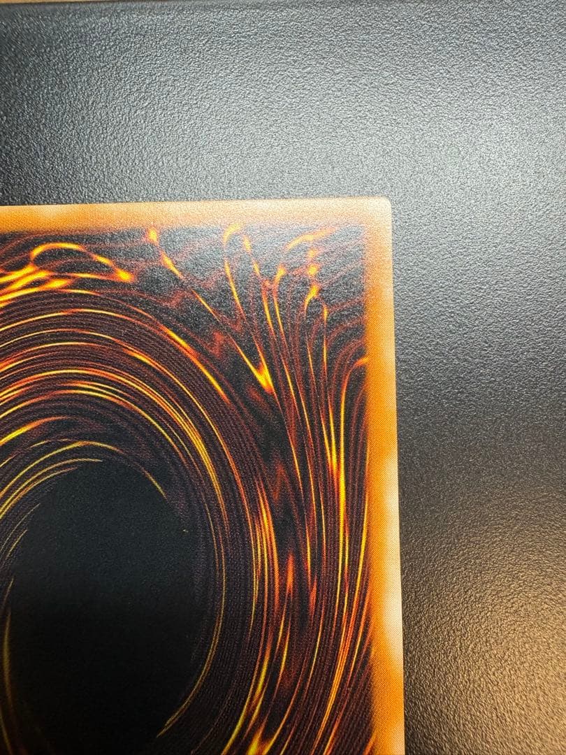 遊戯王　ブラック・マジシャン　初期　アルティメット　レリーフ