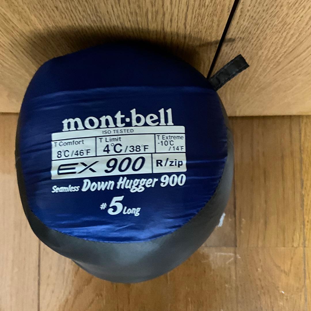 モンベル シームレス ドライ ダウンハガー 900 #5ロング　#1121355 シームレス ドライ ダウンハガー900 #5 ロング｜モンベル