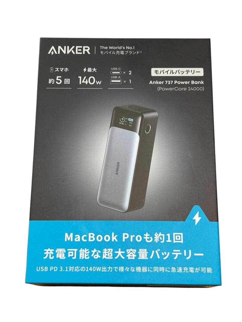 JJ- Anker 737 Power Bank A1289N11 - メルカリ