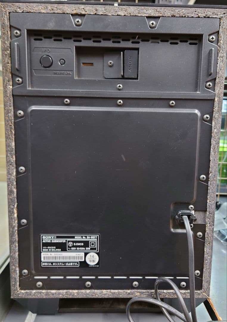 □SONY SA-ST7/SA-WST7 サウンドバー - メルカリ