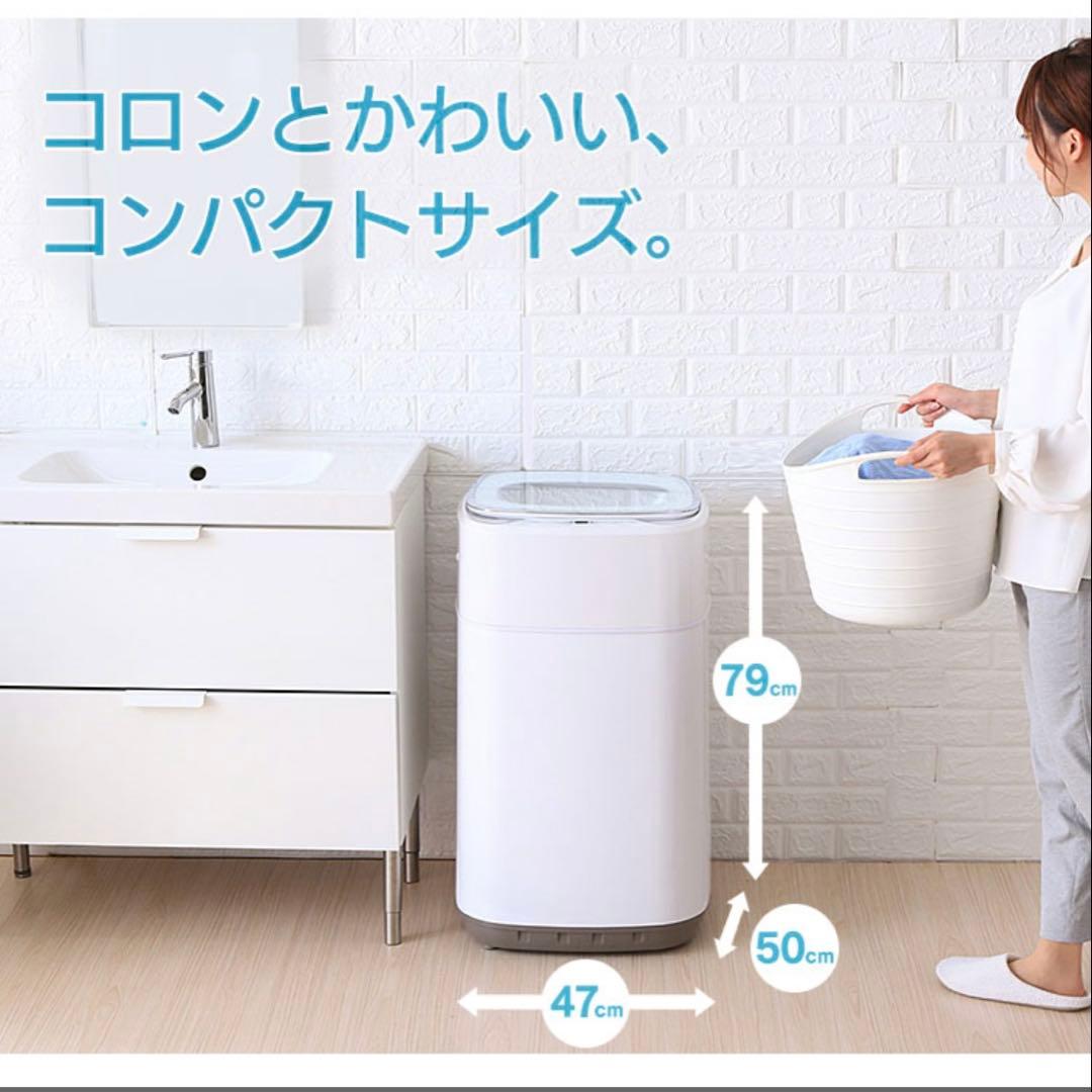 Grand Line 3.8kg 全自動洗濯機 GLW-38W