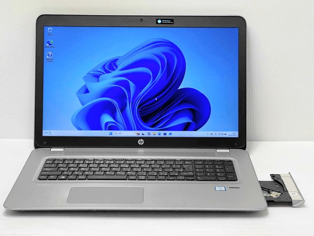 17.3HD+ 第7世代i5 HP ProBook 470 G5 M.2 256