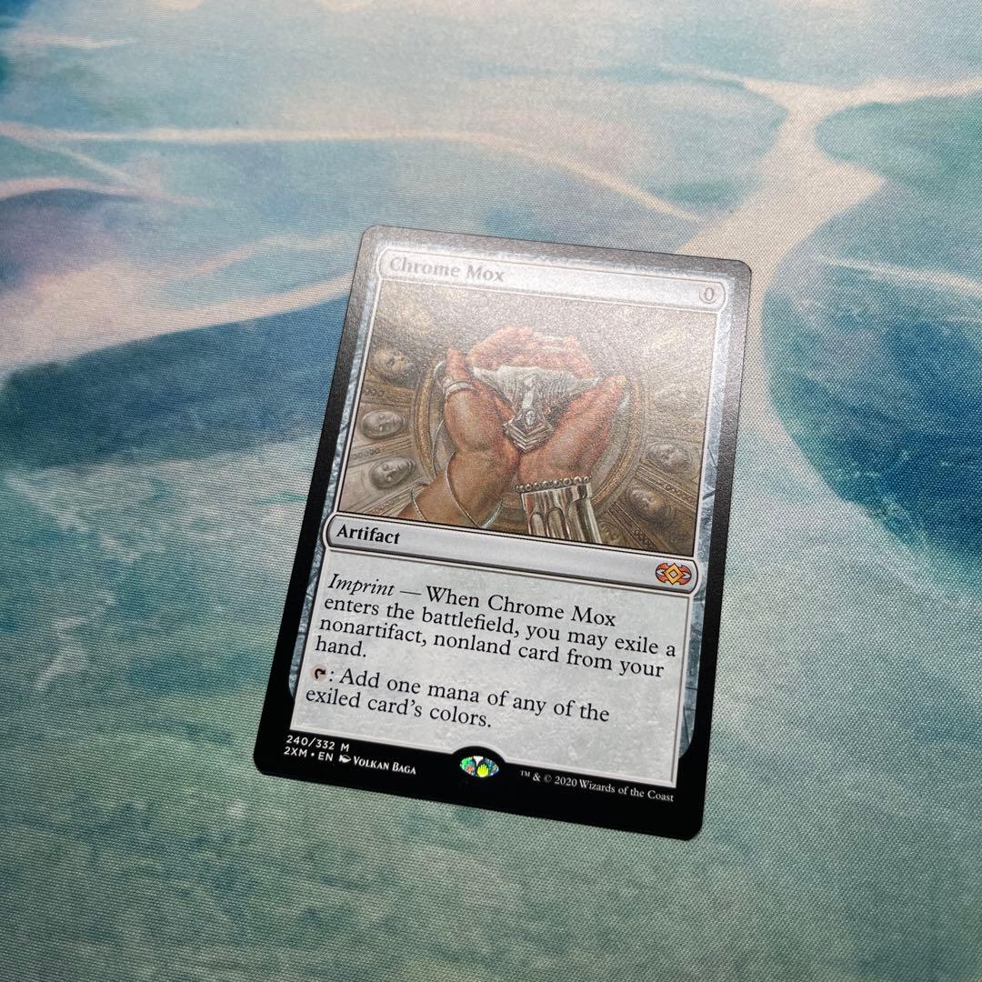 マジック：ザ・ギャザリング Chrome Mox