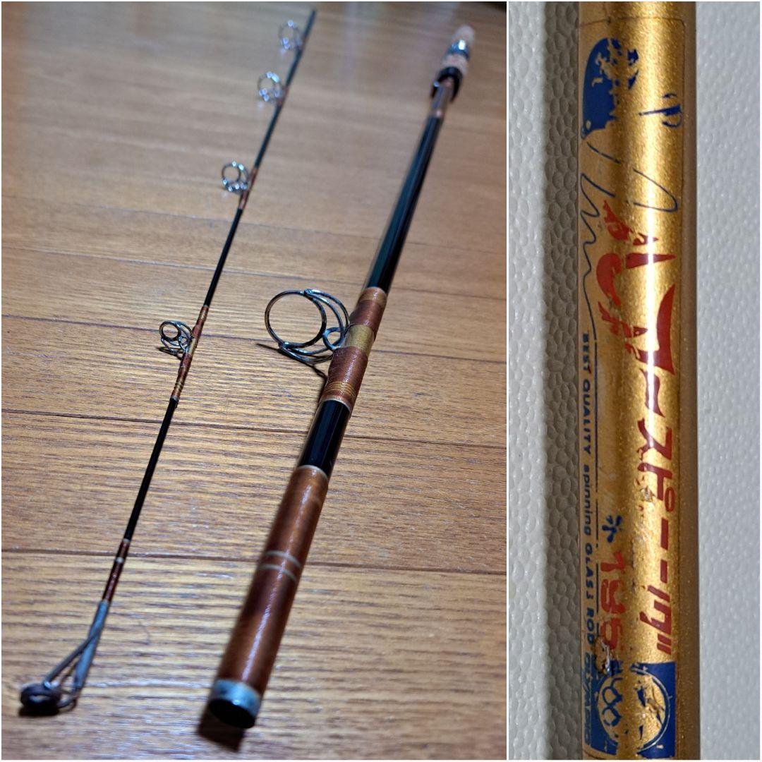 オリムピック ヴィンテージ ルアースピニング195 グラスロッド 60s 70s