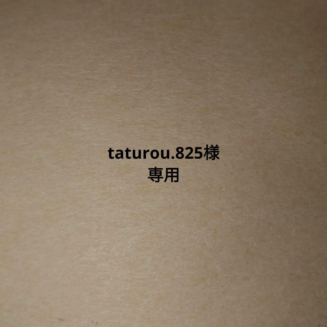 高岡銅器　旭峰銘　驢馬乗り仙人香炉　古美術　古銅 高岡銅器 香炉 | 三友紋 焼青銅色 | 銅 | 喜泉堂