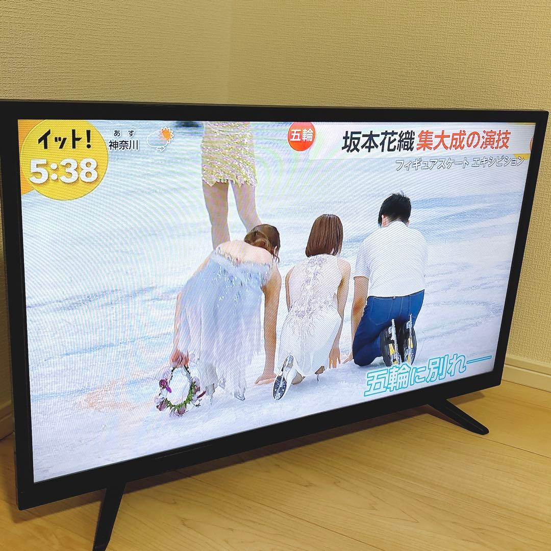 2020年製32インチ液晶テレビ ジョワイユ 32TVSMM-Wリモコン欠品 - メルカリ