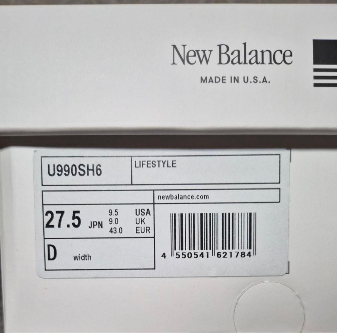 ニューバランス 大谷翔平 990V6 日本限定 U990SH6 27.5cm