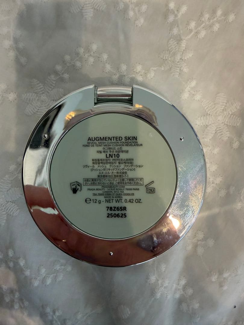 プラダ メッシュ クッション LN10 ⁄ PRADA BEAUTY | LIPS PRADA PRADA