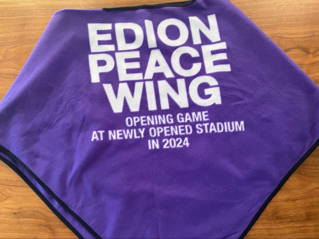 サンフレッチェ広島 ブランケット フリースポンチョ エディオンピース