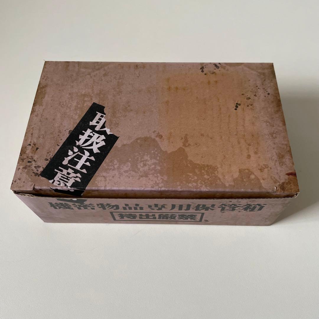 呪術廻戦 グッズなどまとめ売り