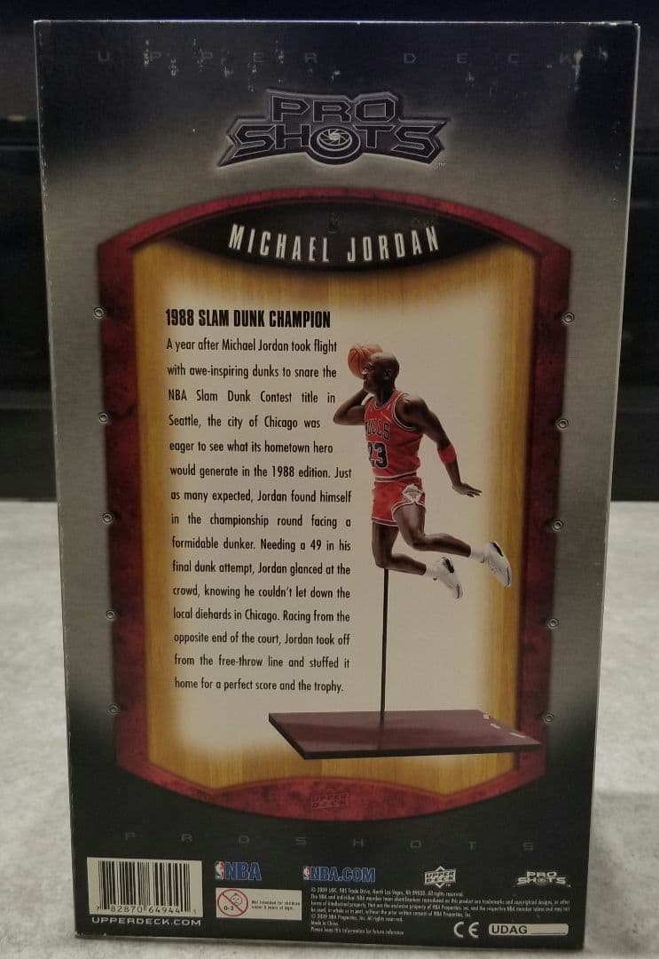レア新品】アッパーデック プロショット マイケル・ジョーダン 2点