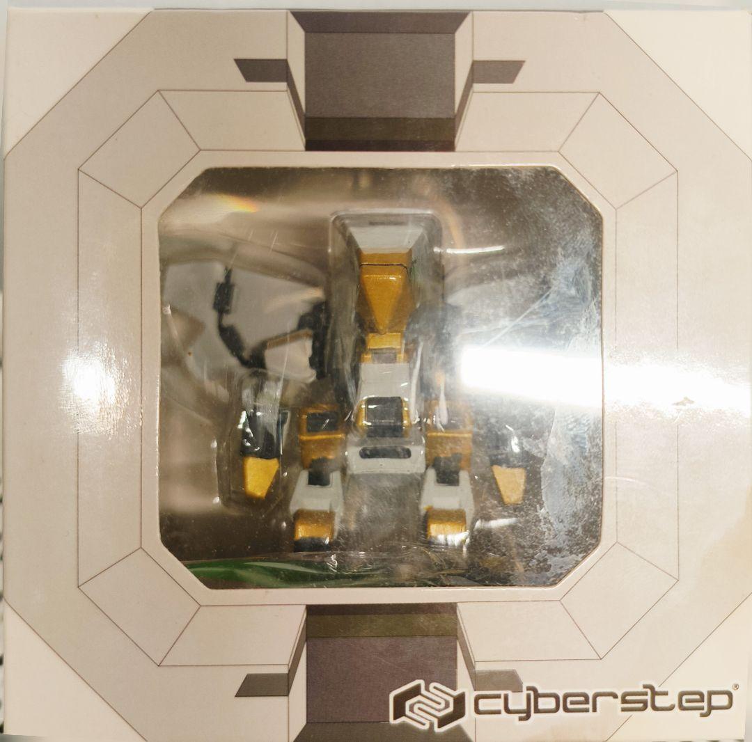 C21 ソードウィング フィギュア 非売品