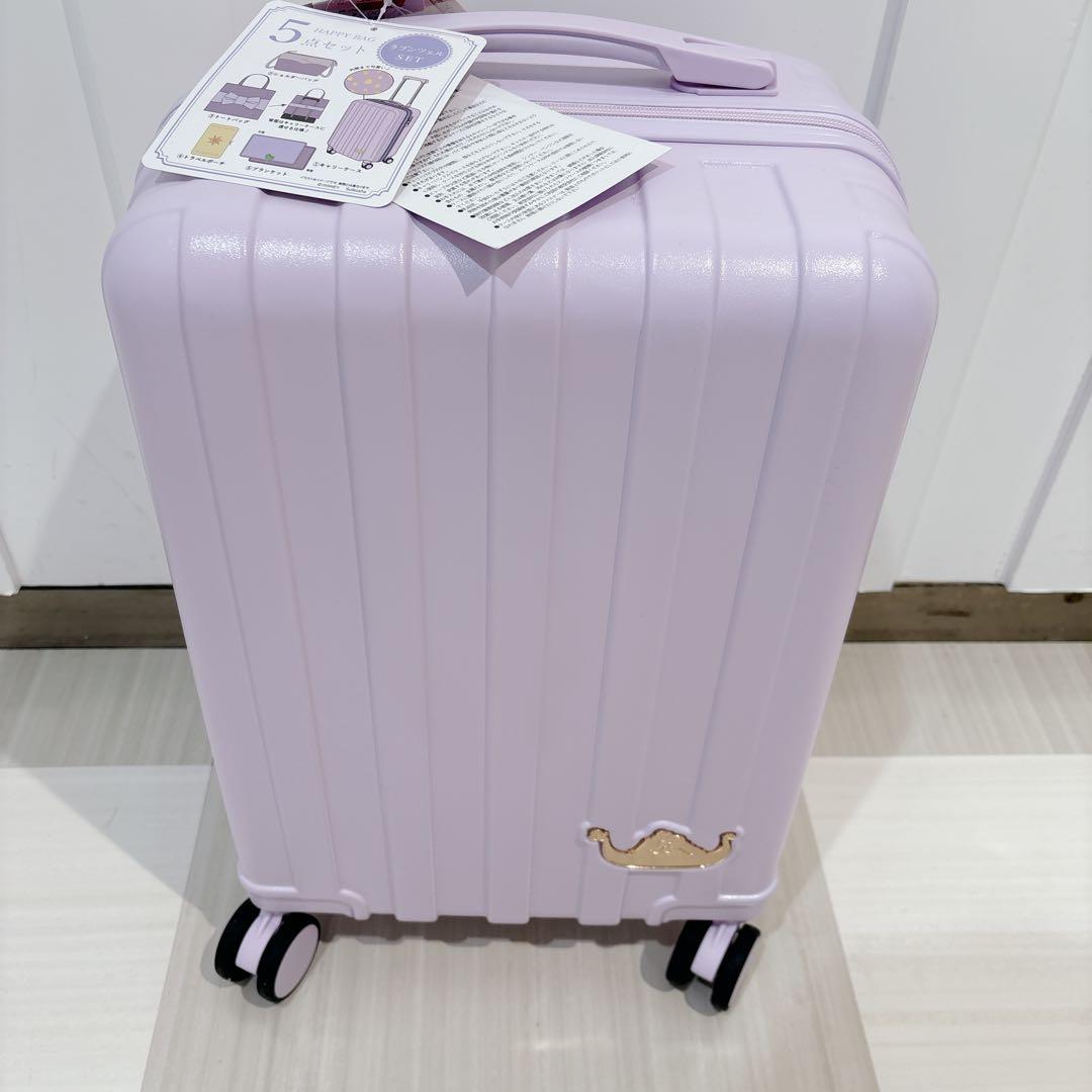 しまむら ちはるさんコラボ キャリーケース他5点セットラプンツェル