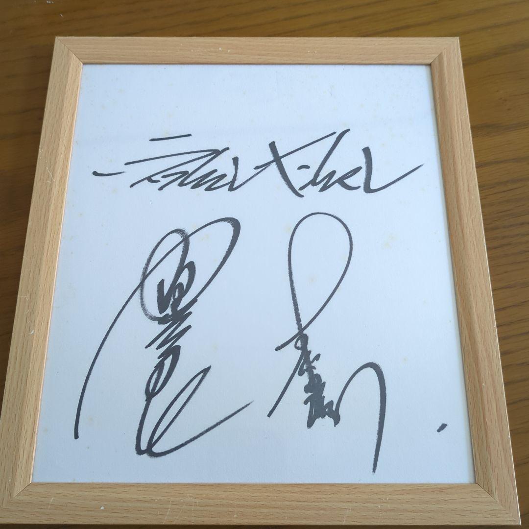 A*3様 ウッチャンナンチャン サイン色紙 - メルカリ