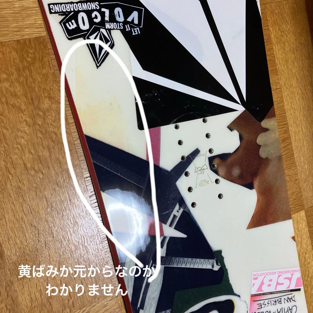 45 capita volcom ボルコム キャピタ スノーボード 板 - メルカリ
