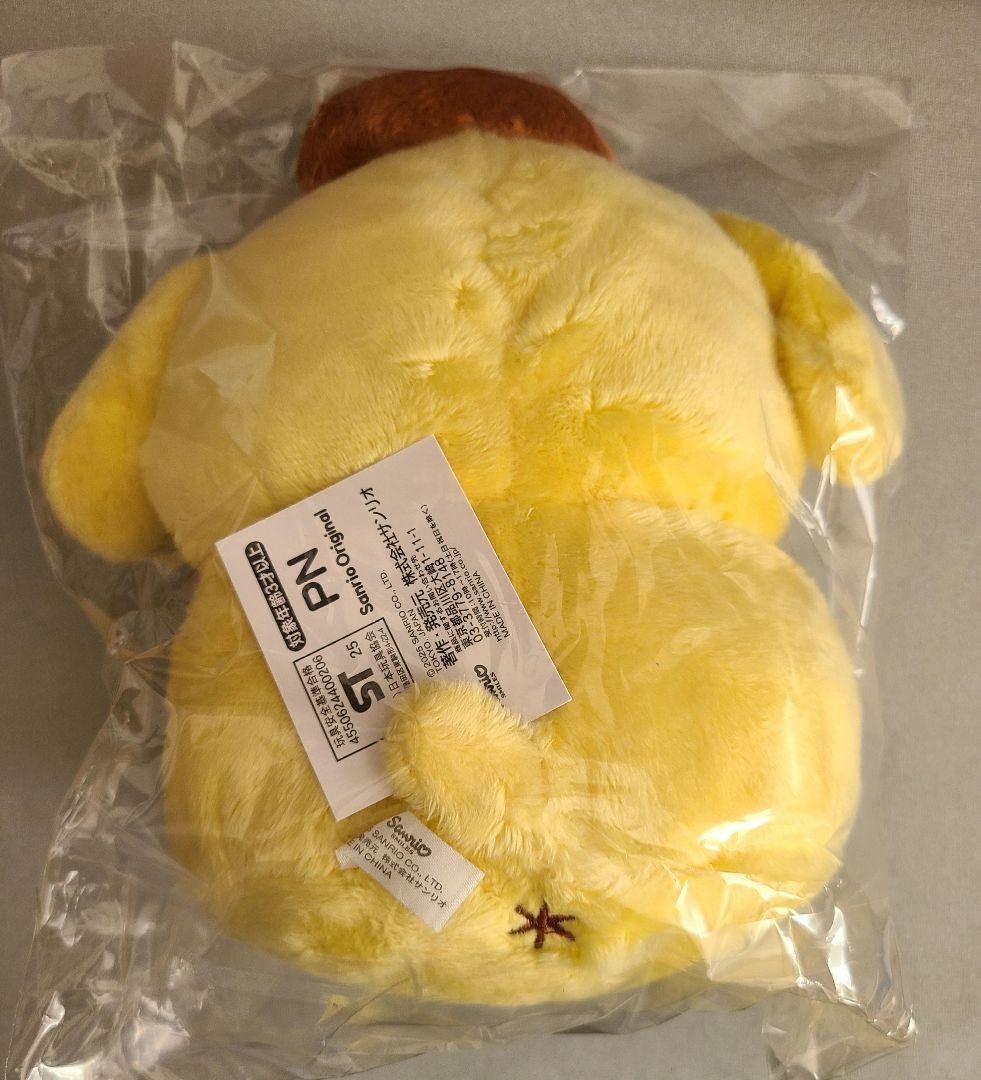 サンリオ 2026年 福袋 ポムポムプリン ぬいぐるみ 午年 馬 - メルカリ