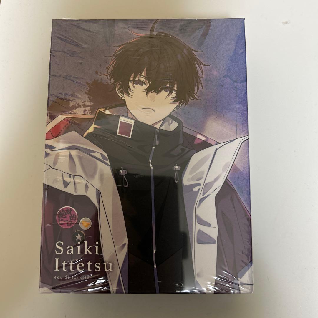 特典付未開封】にじさんじ×アニディール☆コラボ オードトワレ 佐伯