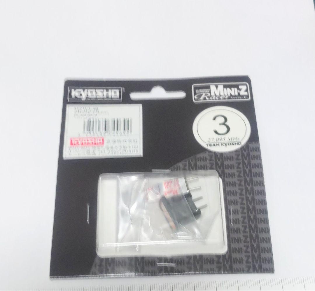 京商　ミニッツ　フェアレディセット