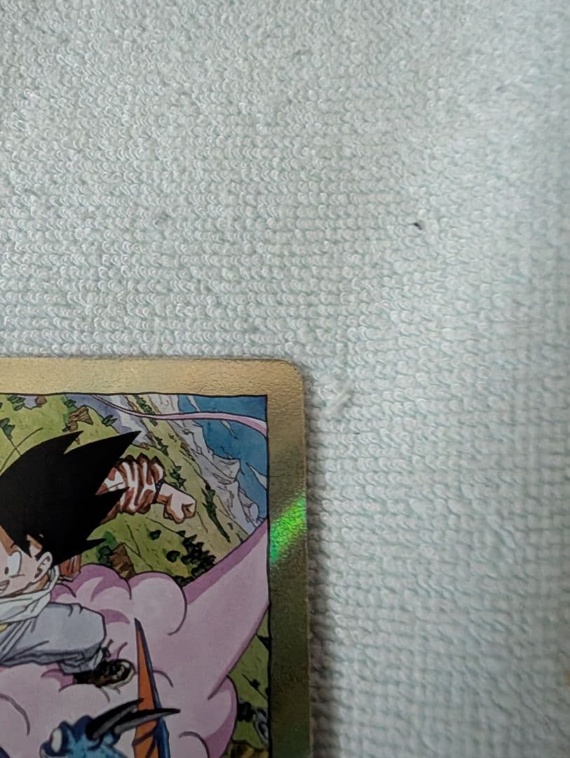 ドラゴンボール フュージョンワールド エナジーマーカー　金パラレル