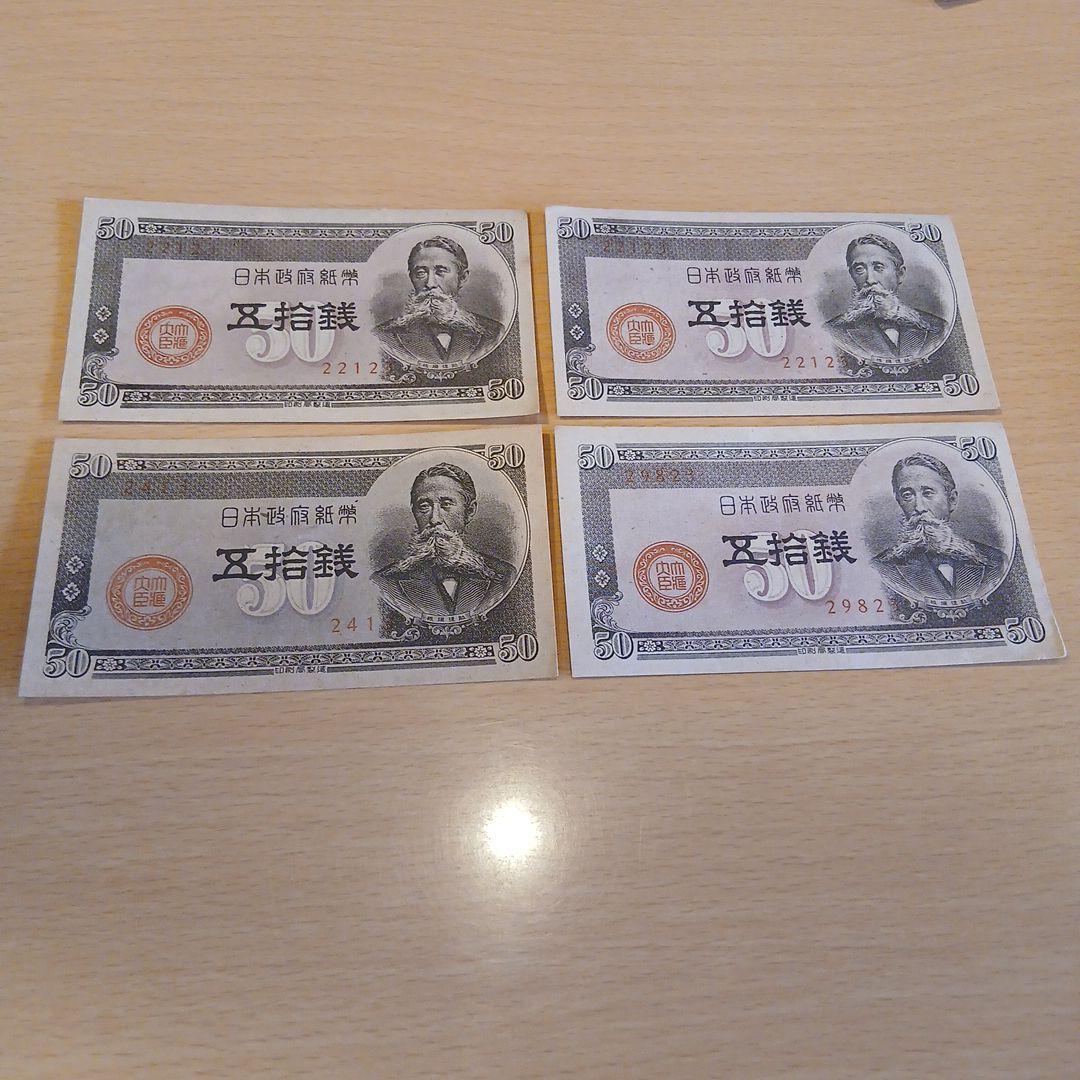 おーちゃん様 リクエスト 6点 まとめ商品 - メルカリ