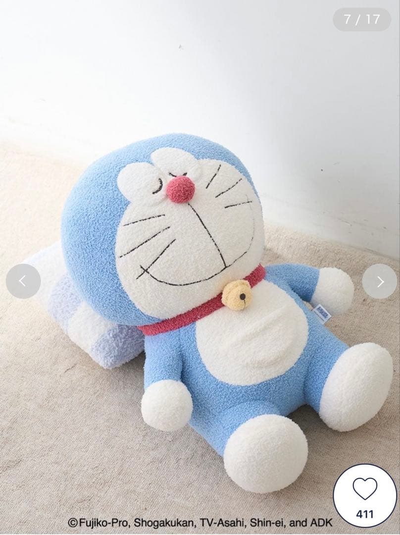 ジェラートピケ ドラえもん 抱き枕 ぬいぐるみ