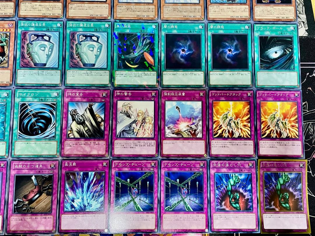 遊戯王 BF ブラックフェザー 1103環境 デッキ 本格構築 EX完備 - メルカリ