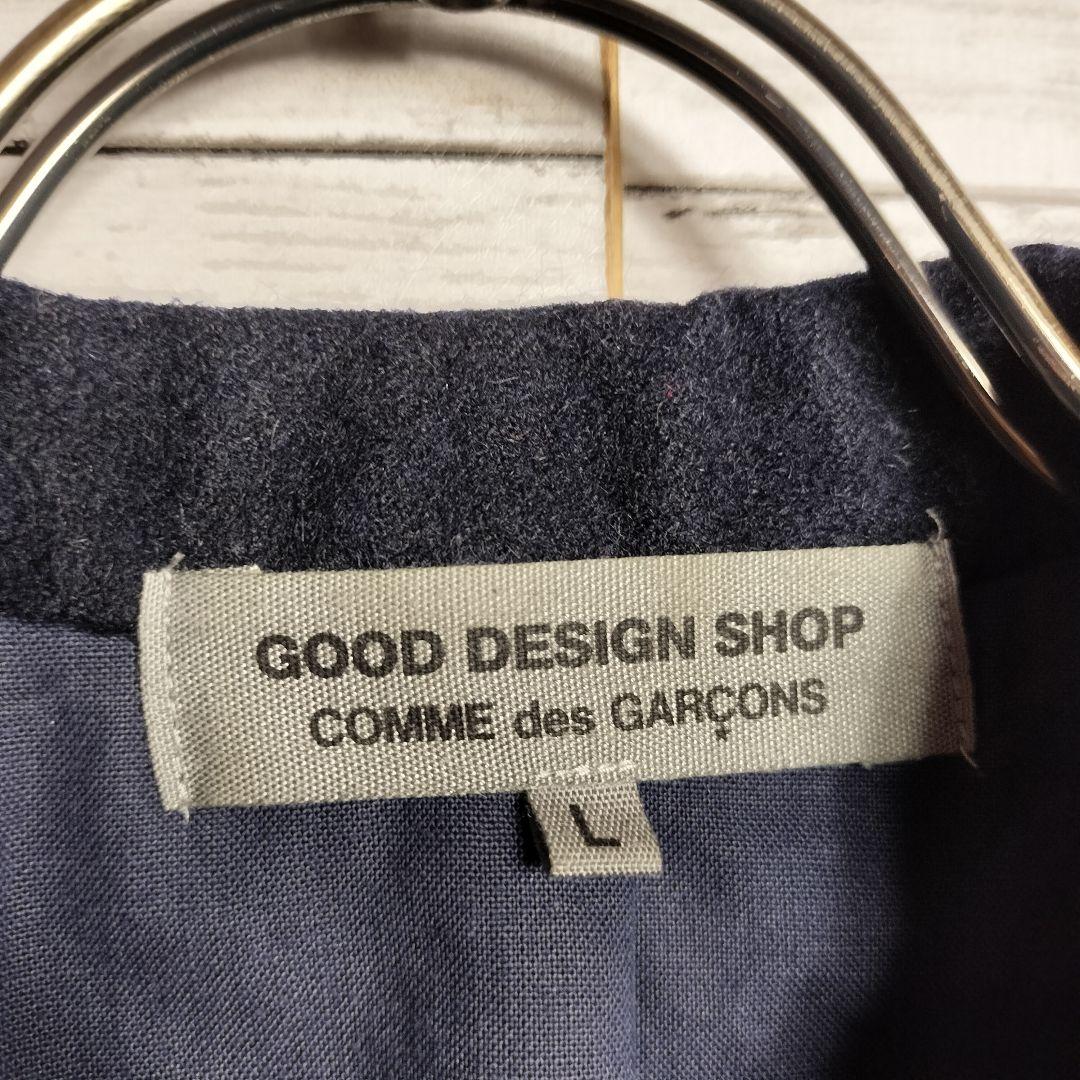 コムデギャルソン ショート丈ミリタリージャケット ウール 銀ボタン