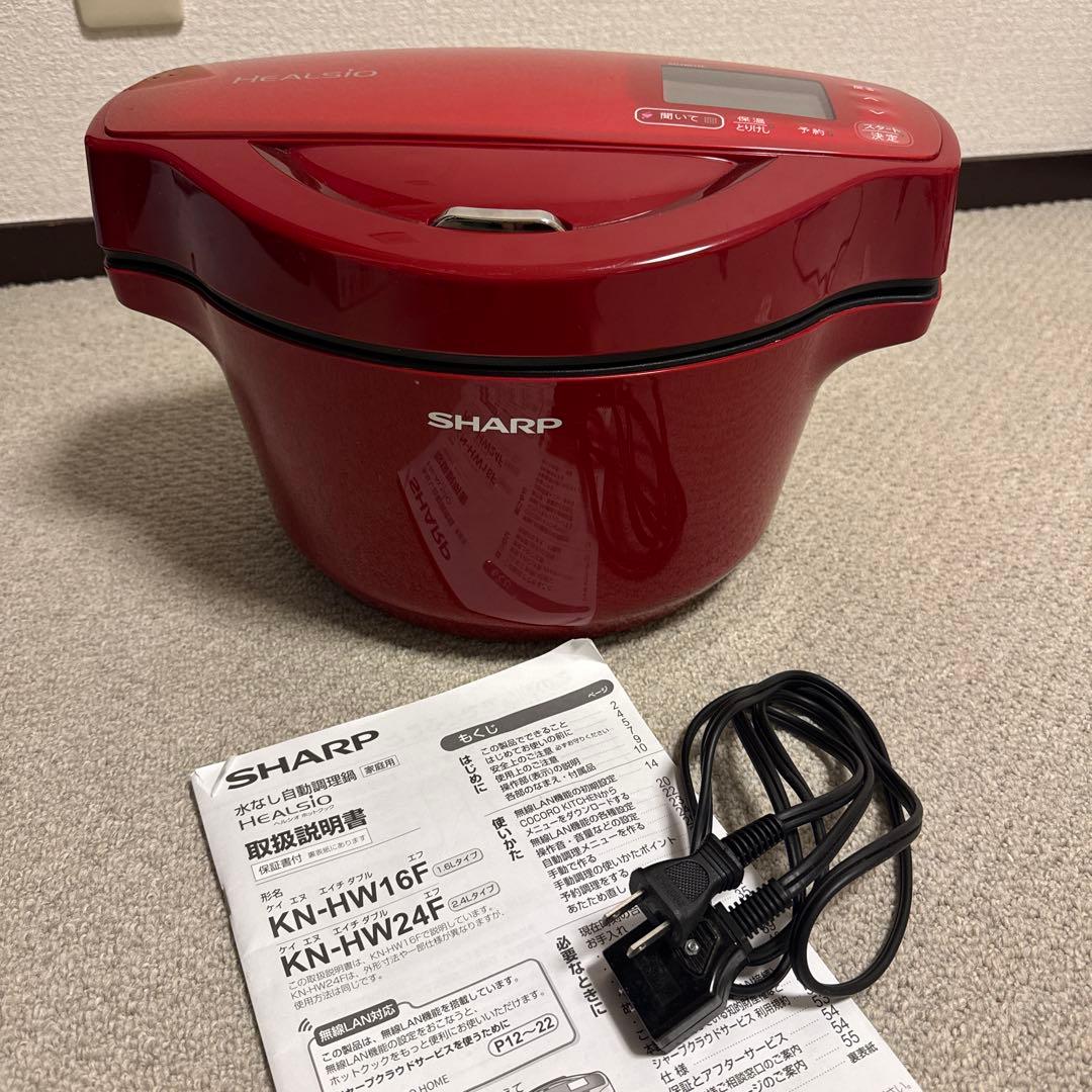 HEALSIO ホットクック　1.6L KN-HW16Fレッド