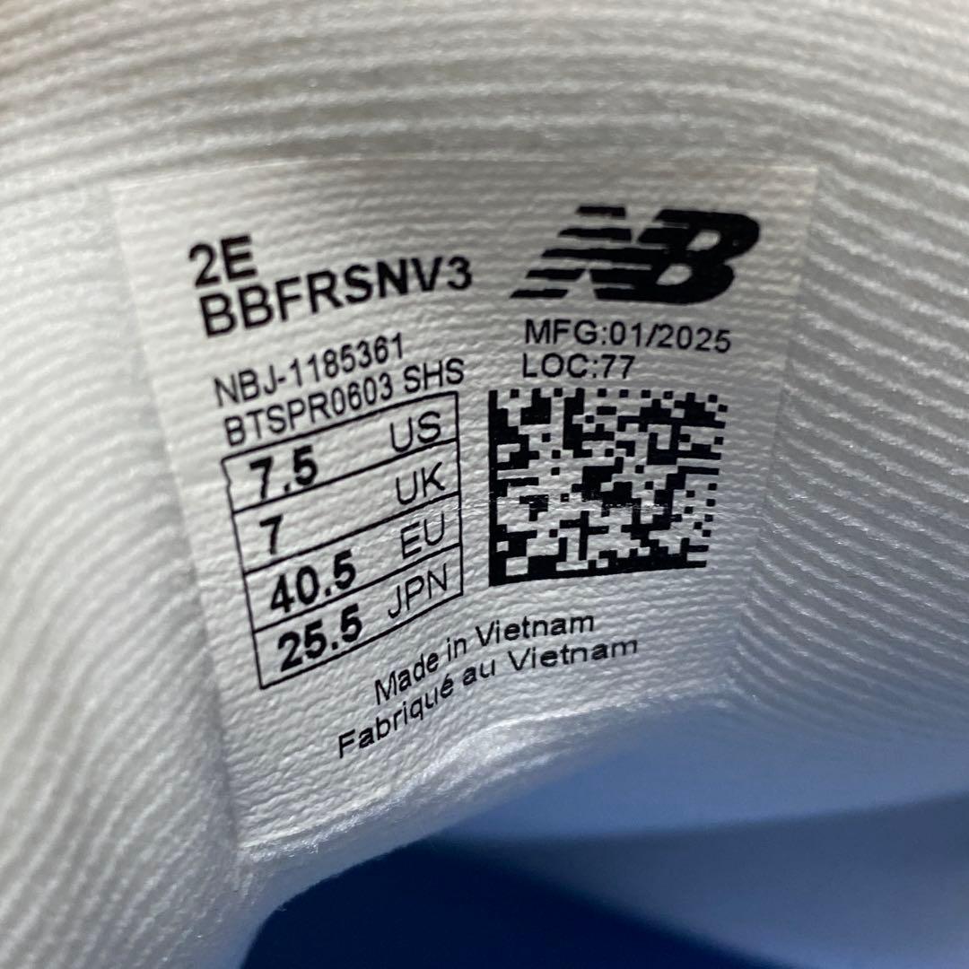 FRESH FOAM BB v3 フレッシュフォーム　バッシュ 25.5cm