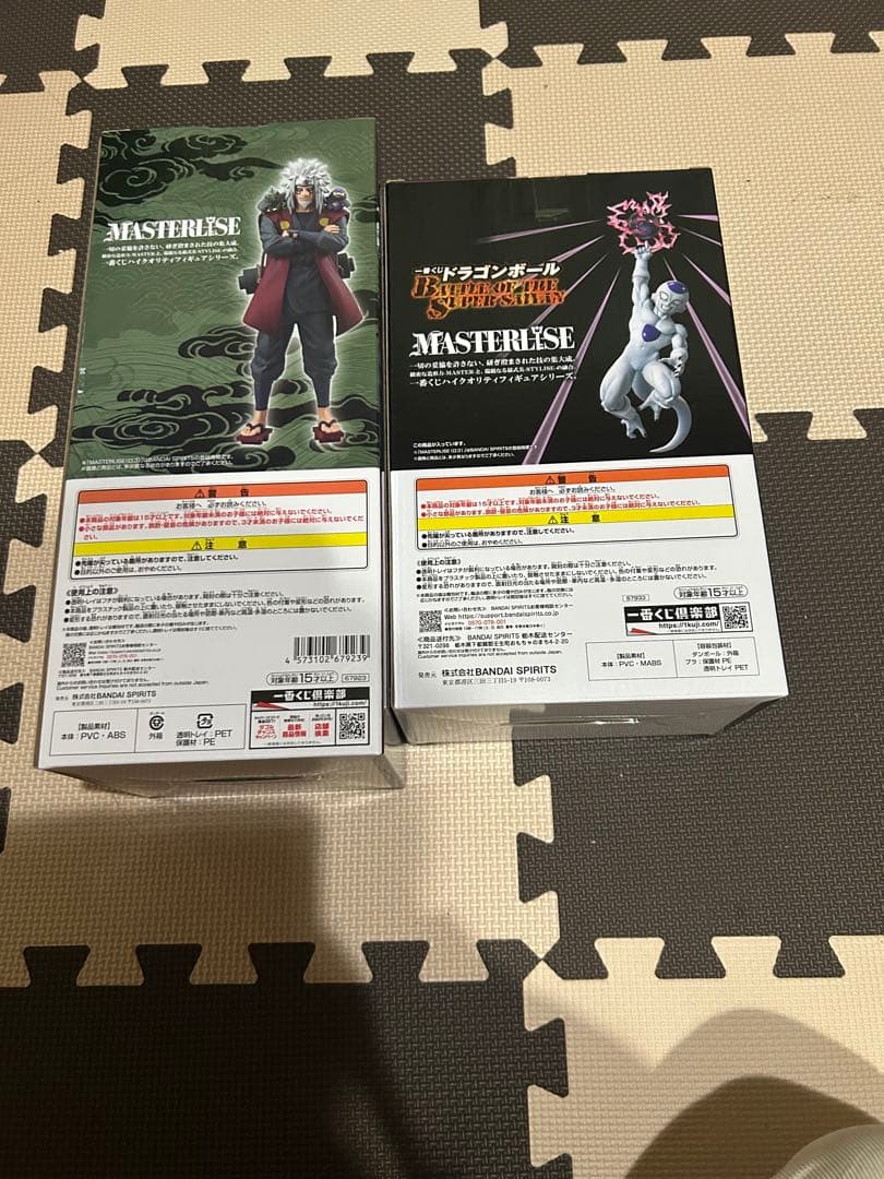 一番くじフィギュアセット売り