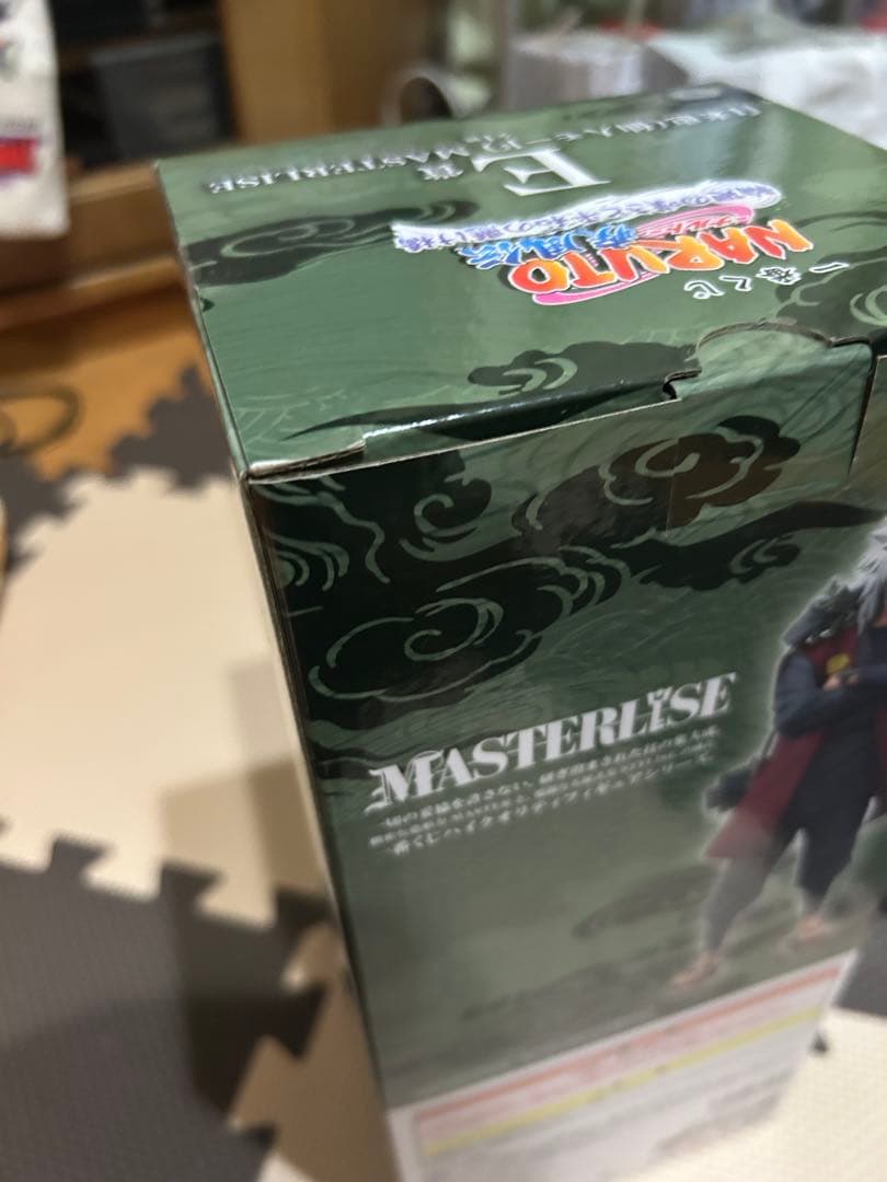 一番くじフィギュアセット売り