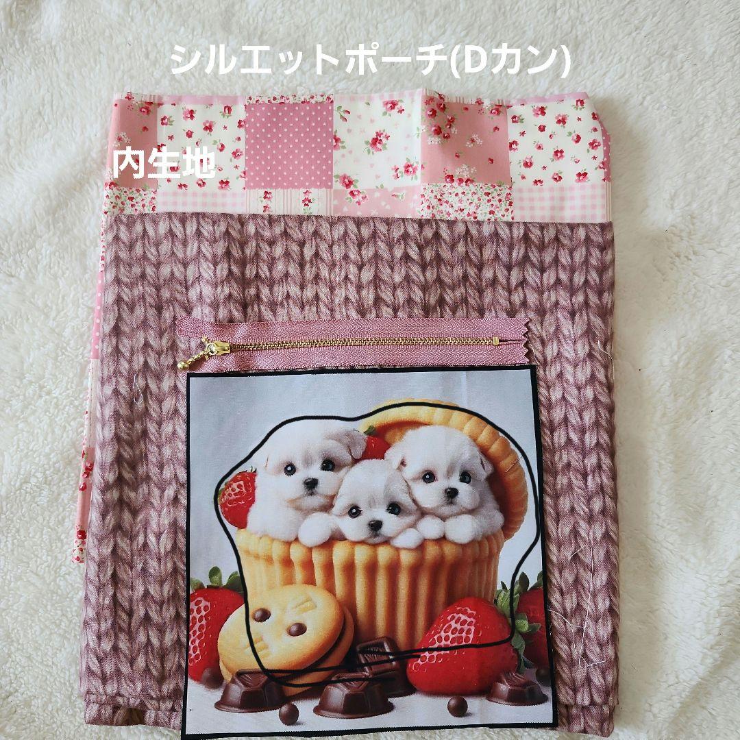 ねこ◎トラブル防止の為プロフ必読専用⑤