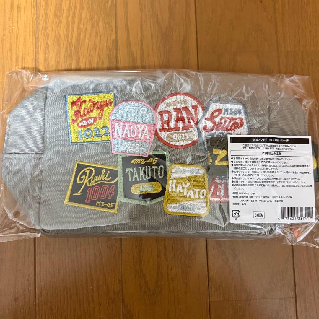MAZZEL ROOM まぜべや ポーチ 新品未開封