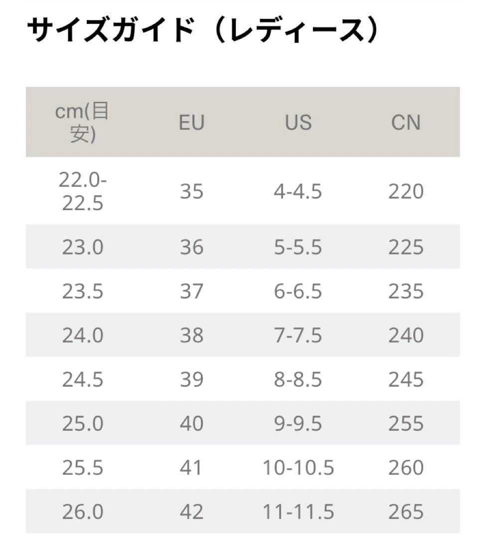 ECCO ゴルフシューズ　新品　24.5cm