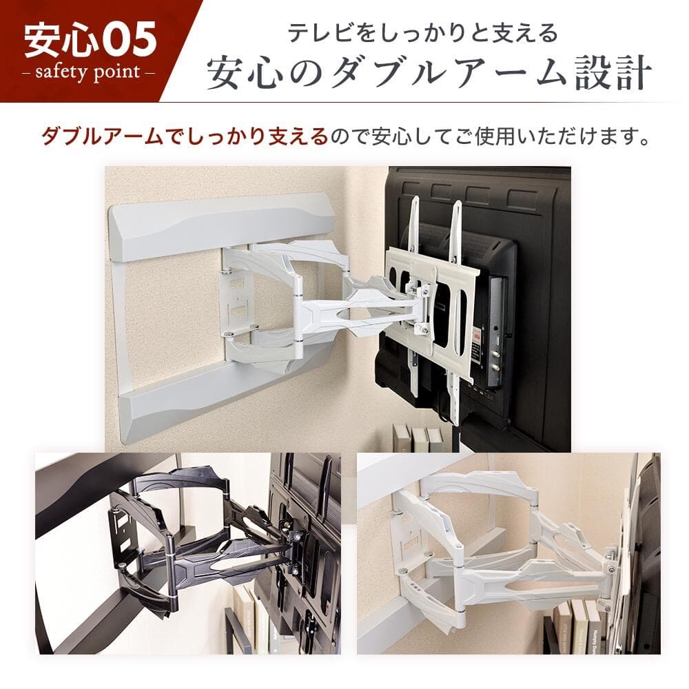 ✴︎ ✴︎ ✴︎みらさま専用︎✴︎ ✴︎ ✴︎ 新品・未開封品・PRM-LT17M