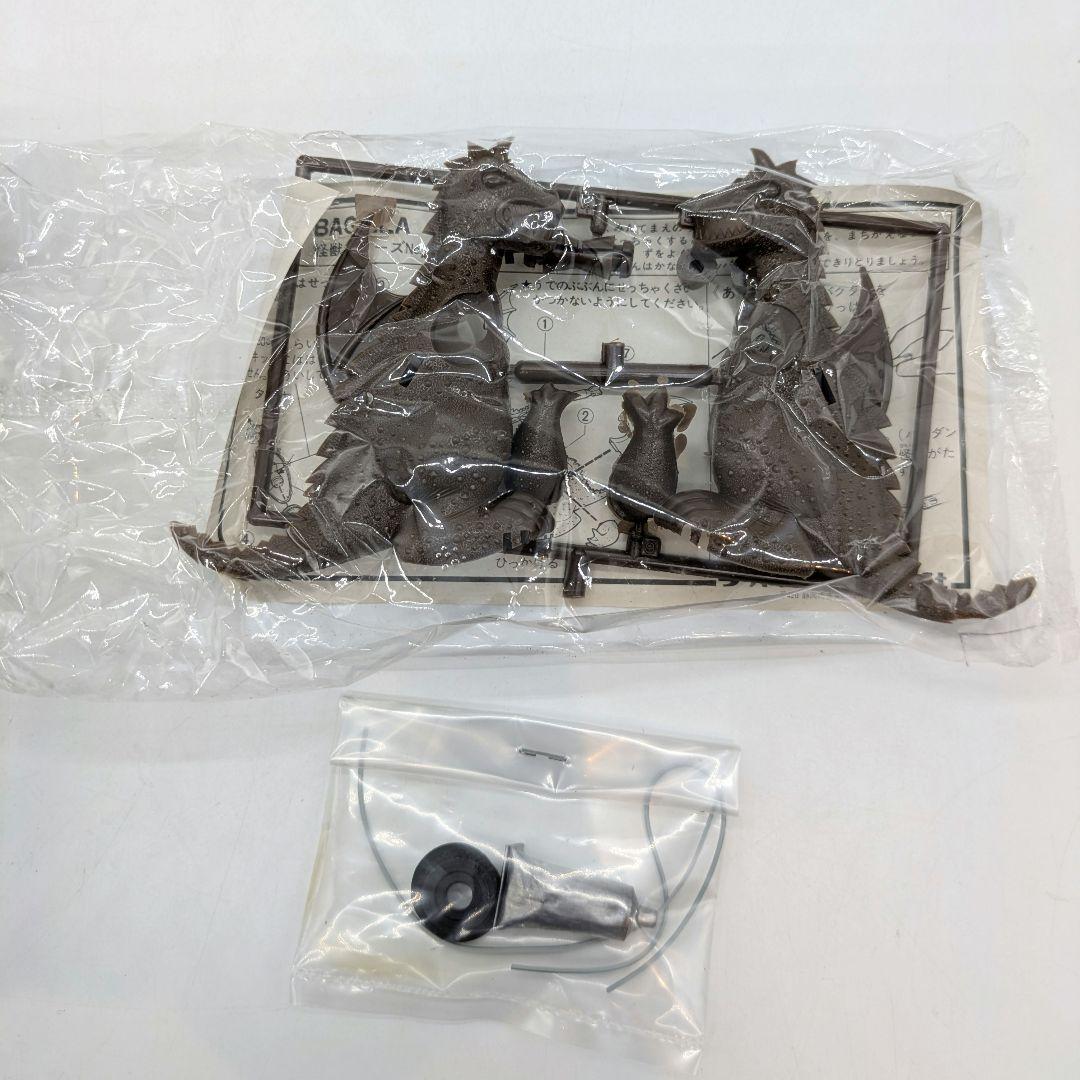 イマイの怪獣シリーズ No.1 バギラ 未開封品 希少 昭和レトロ IMAI