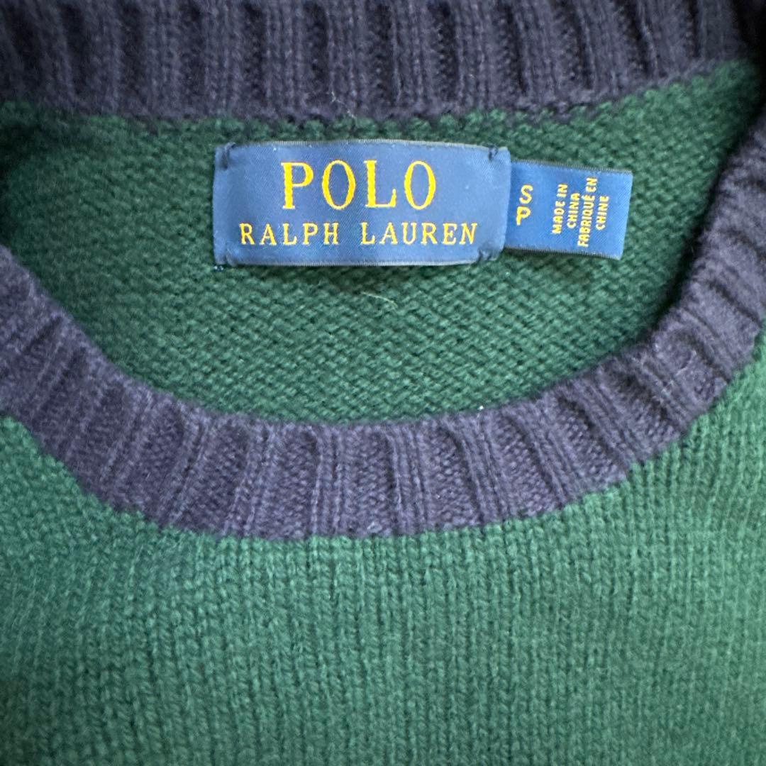 ポロ ラルフローレンクマ刺繍の緑ニットセーター - メルカリ