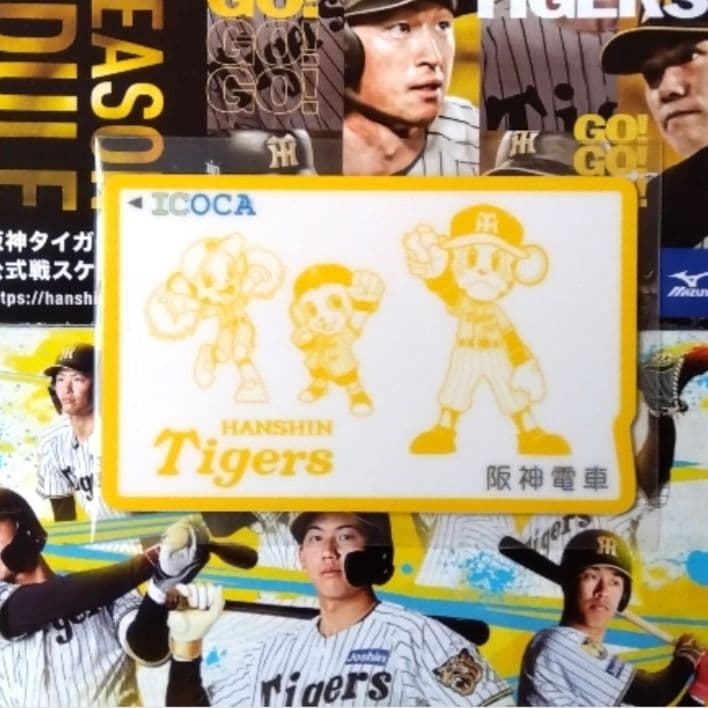 美品】阪神タイガース ICOCA トラッキーバージョン（デポジットのみ