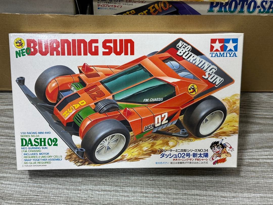タミヤ ミニ四駆 ダッシュ！四駆郎 当時物5台＋未開封パーツ